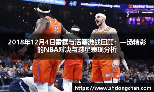 bsports必一登录入口