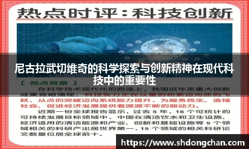 bsports必一登录入口