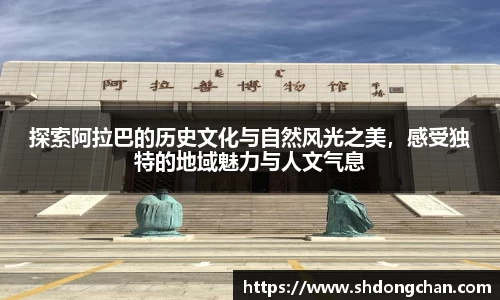 bsports必一登录入口