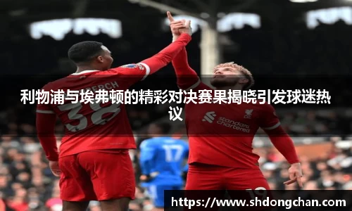 bsports必一登录入口