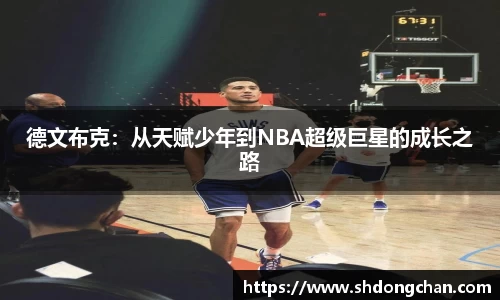 bsports必一登录入口