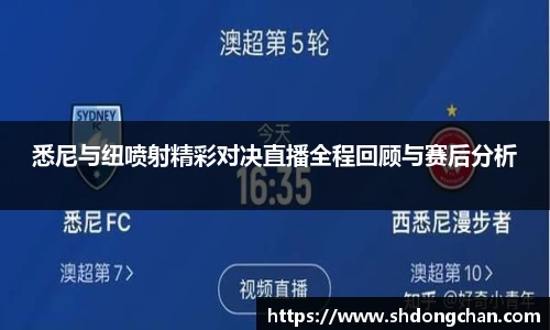 bsports必一登录入口