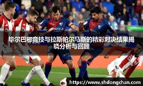 bsports必一登录入口