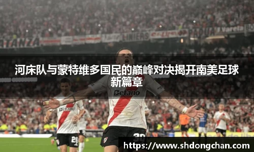 bsports必一登录入口