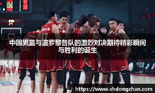bsports必一登录入口