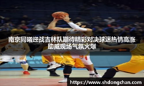 bsports必一登录入口