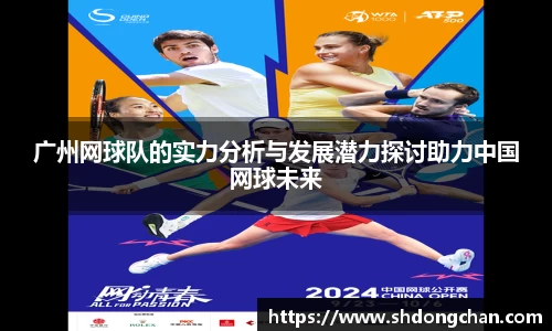 bsports必一登录入口