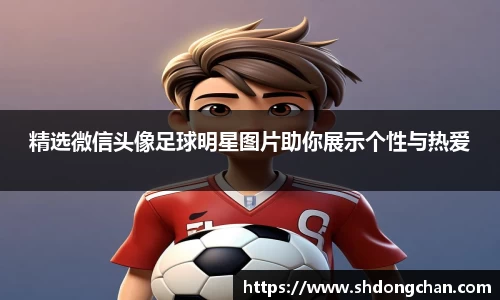 bsports必一登录入口