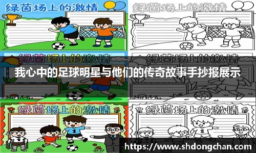 bsports必一登录入口