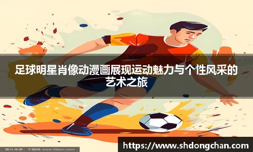 bsports必一登录入口
